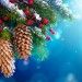 Поздравление с Новым годом! Поздравление с Новым годом!