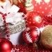 Новогоднее настроение Новогоднее настроение